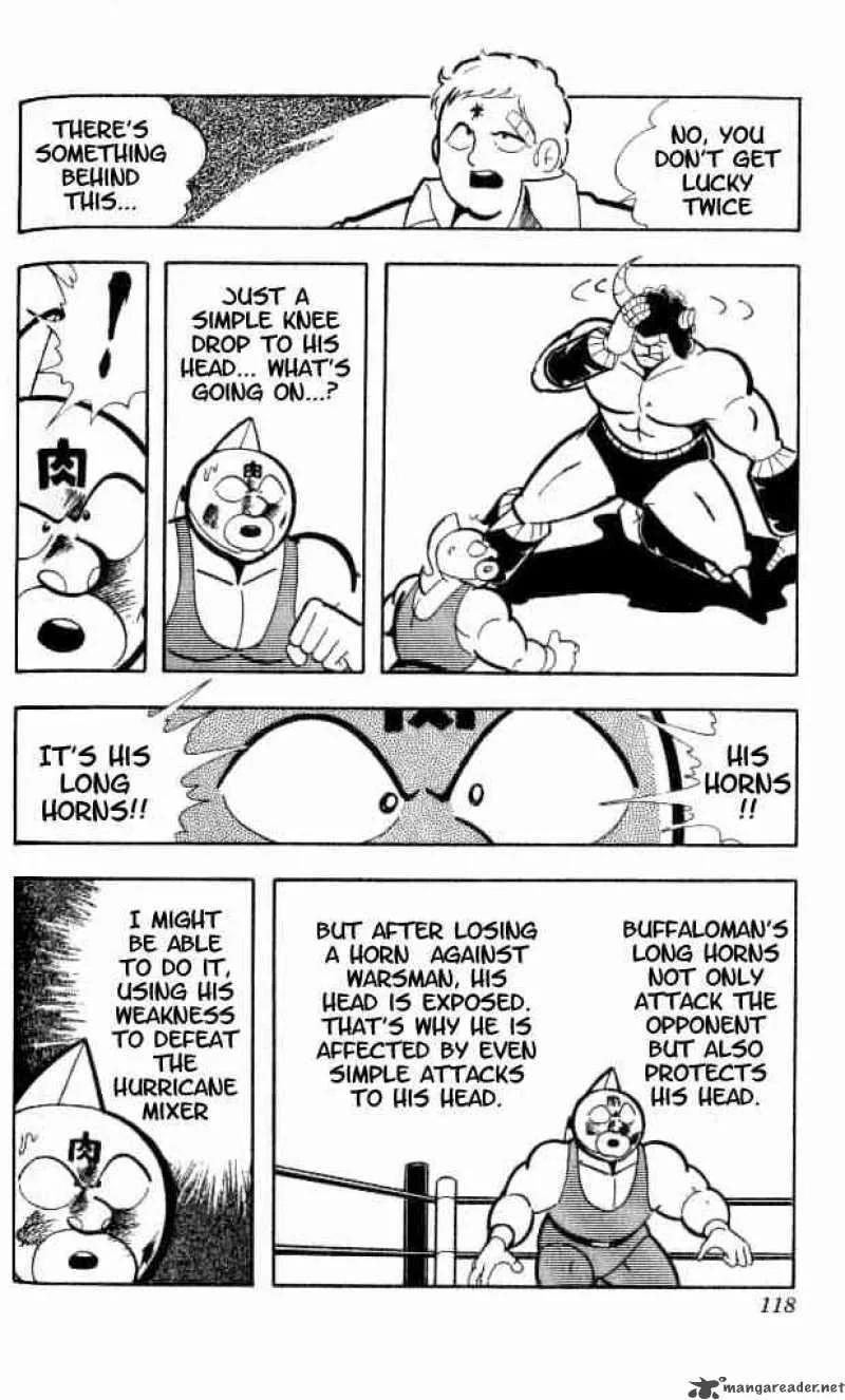 Kinnikuman Chapter 153 page 5