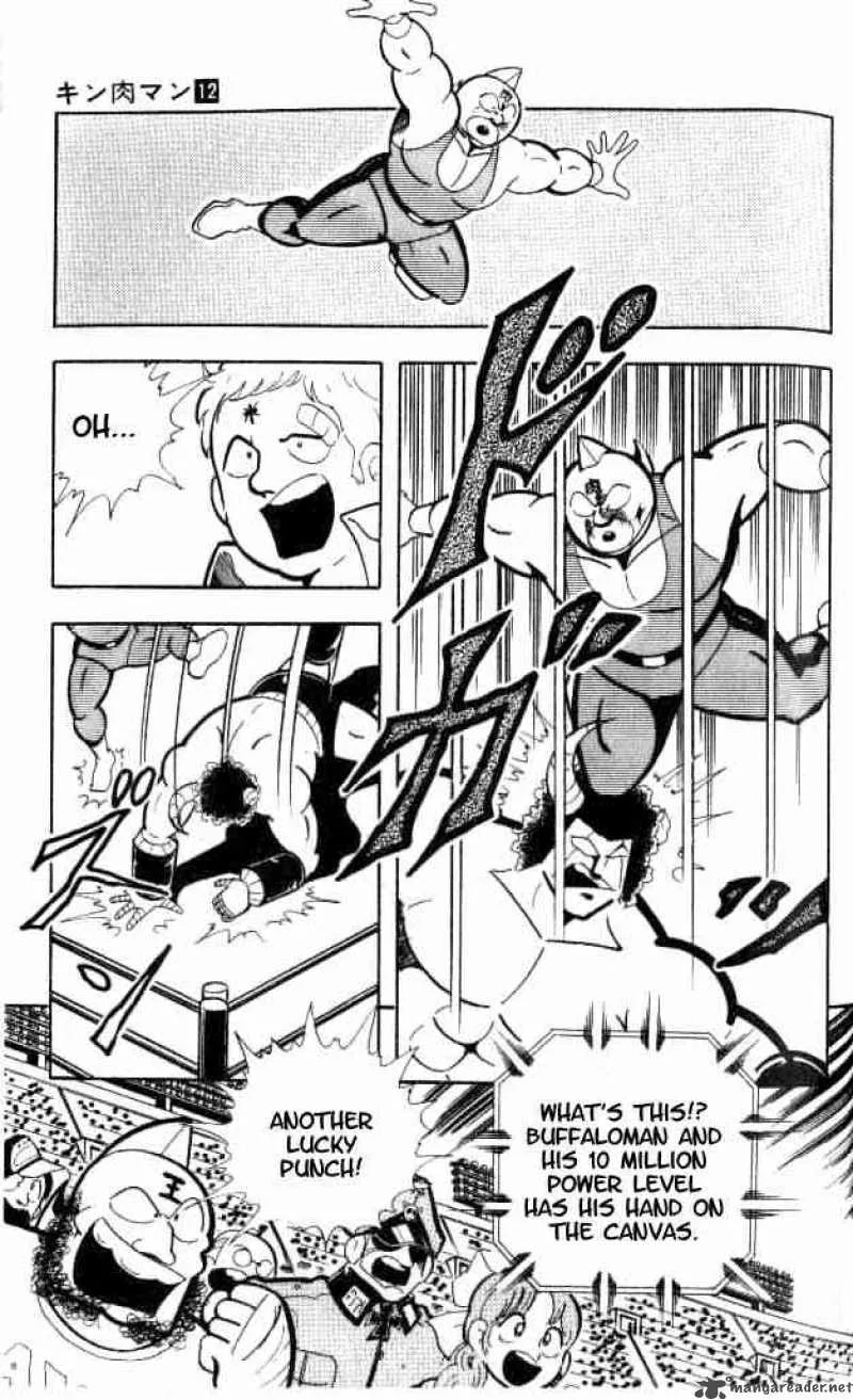 Kinnikuman Chapter 153 page 4