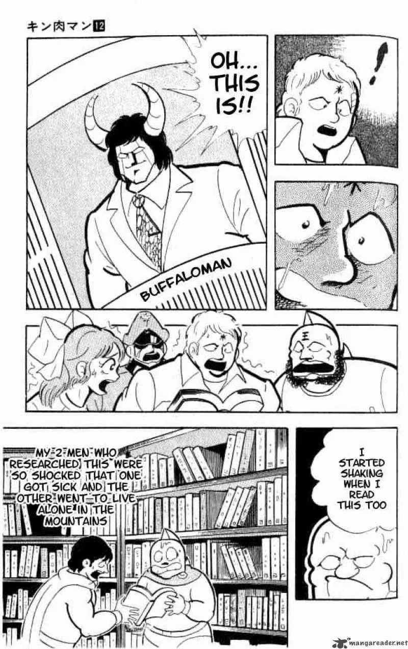 Kinnikuman Chapter 153 page 11