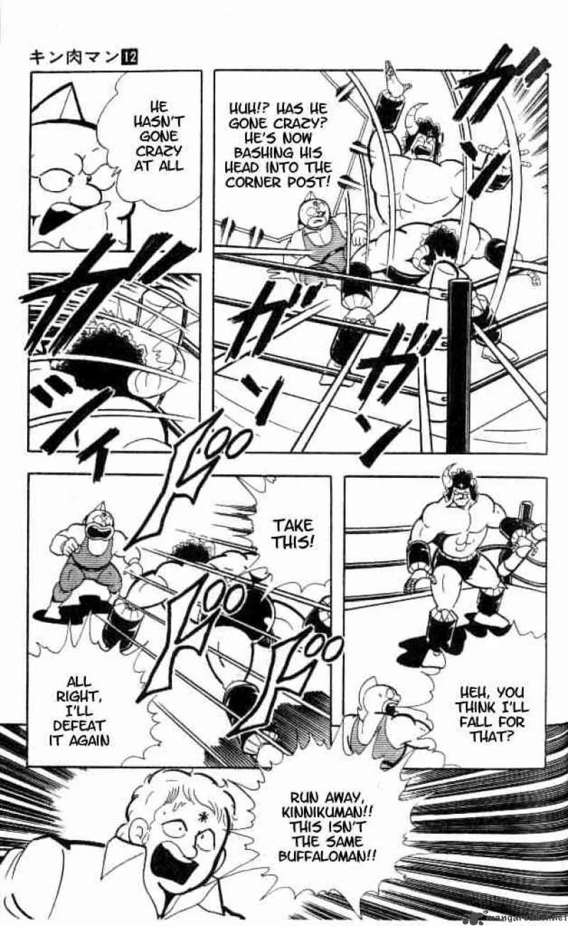Kinnikuman Chapter 153 page 13