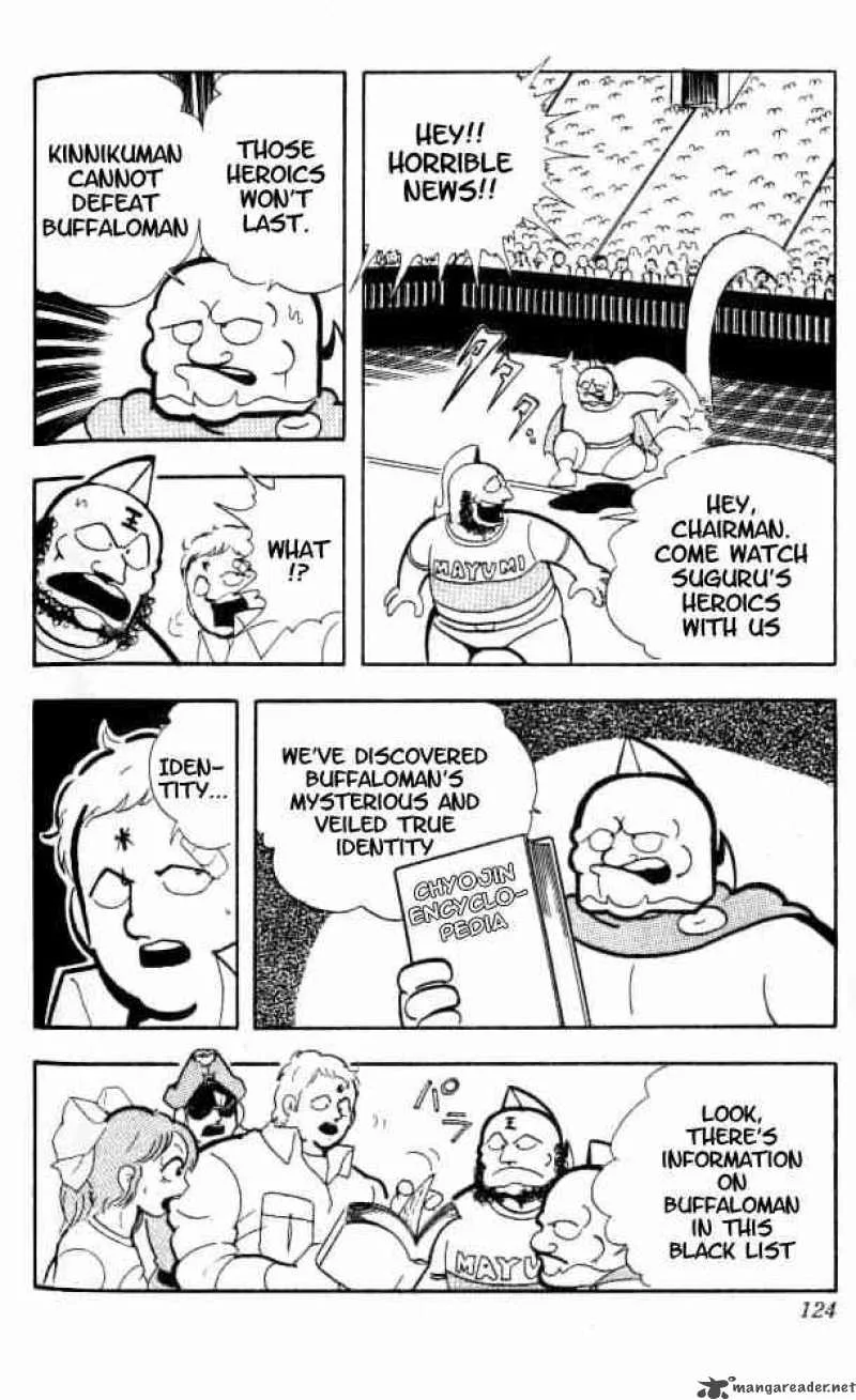 Kinnikuman Chapter 153 page 10