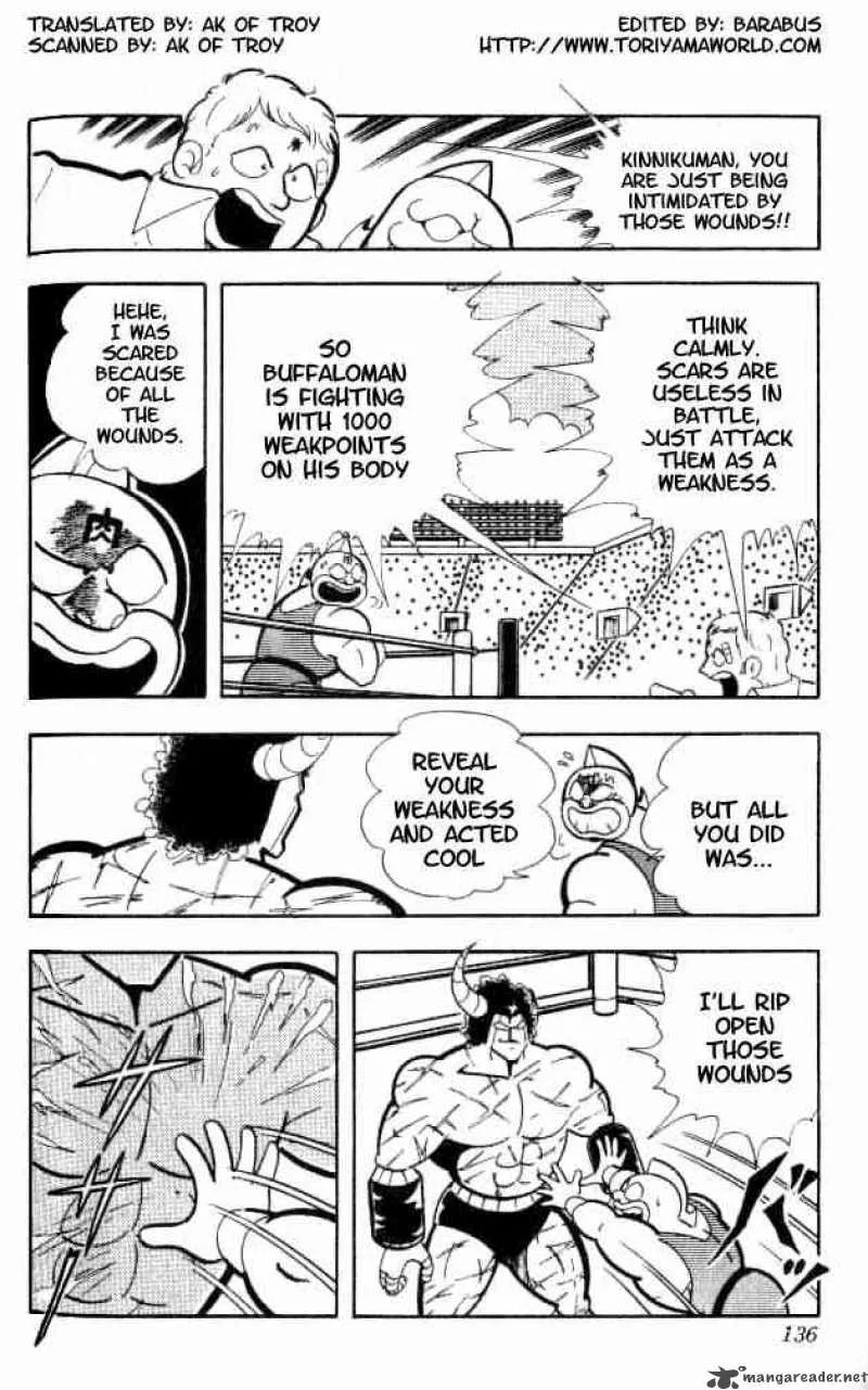 Kinnikuman Chapter 154 page 2