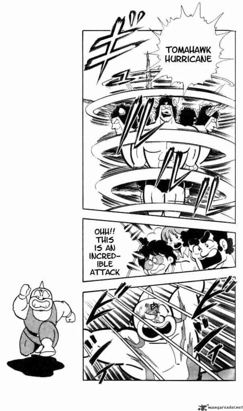 Kinnikuman Chapter 154 page 5