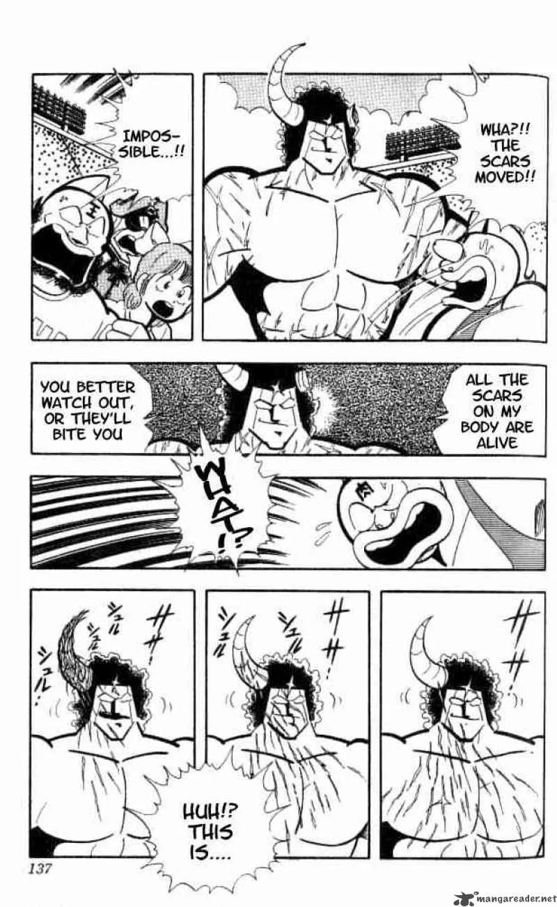 Kinnikuman Chapter 154 page 3