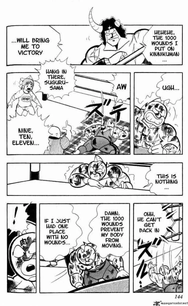 Kinnikuman Chapter 154 page 10
