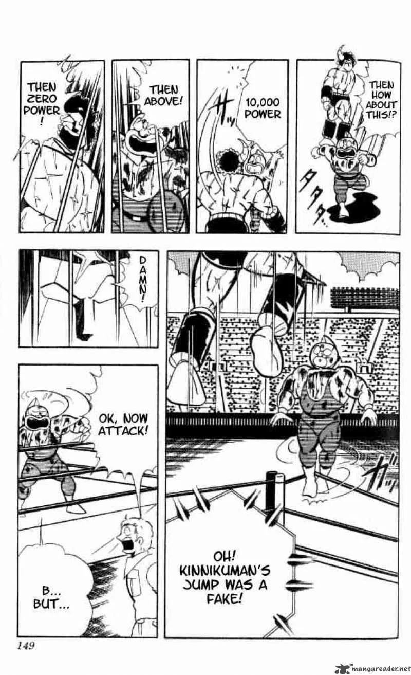 Kinnikuman Chapter 154 page 15