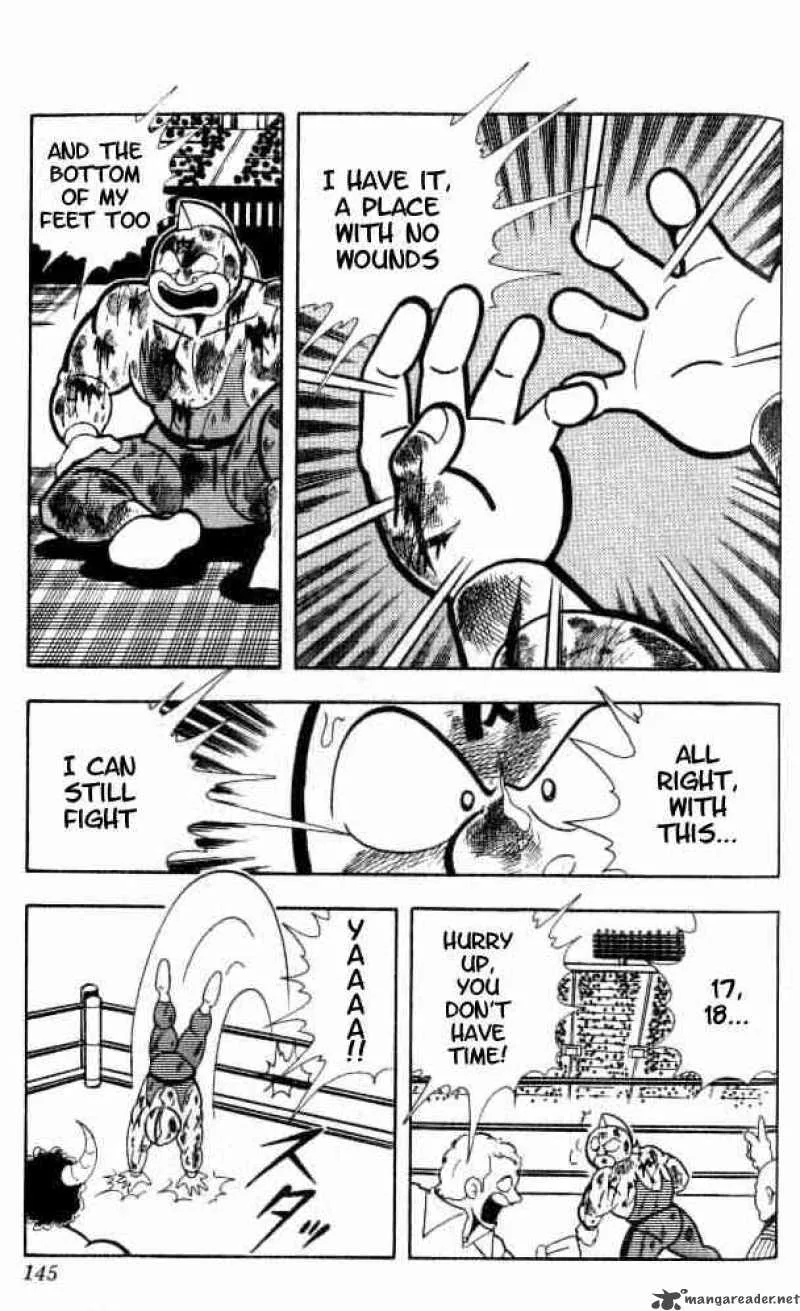 Kinnikuman Chapter 154 page 11