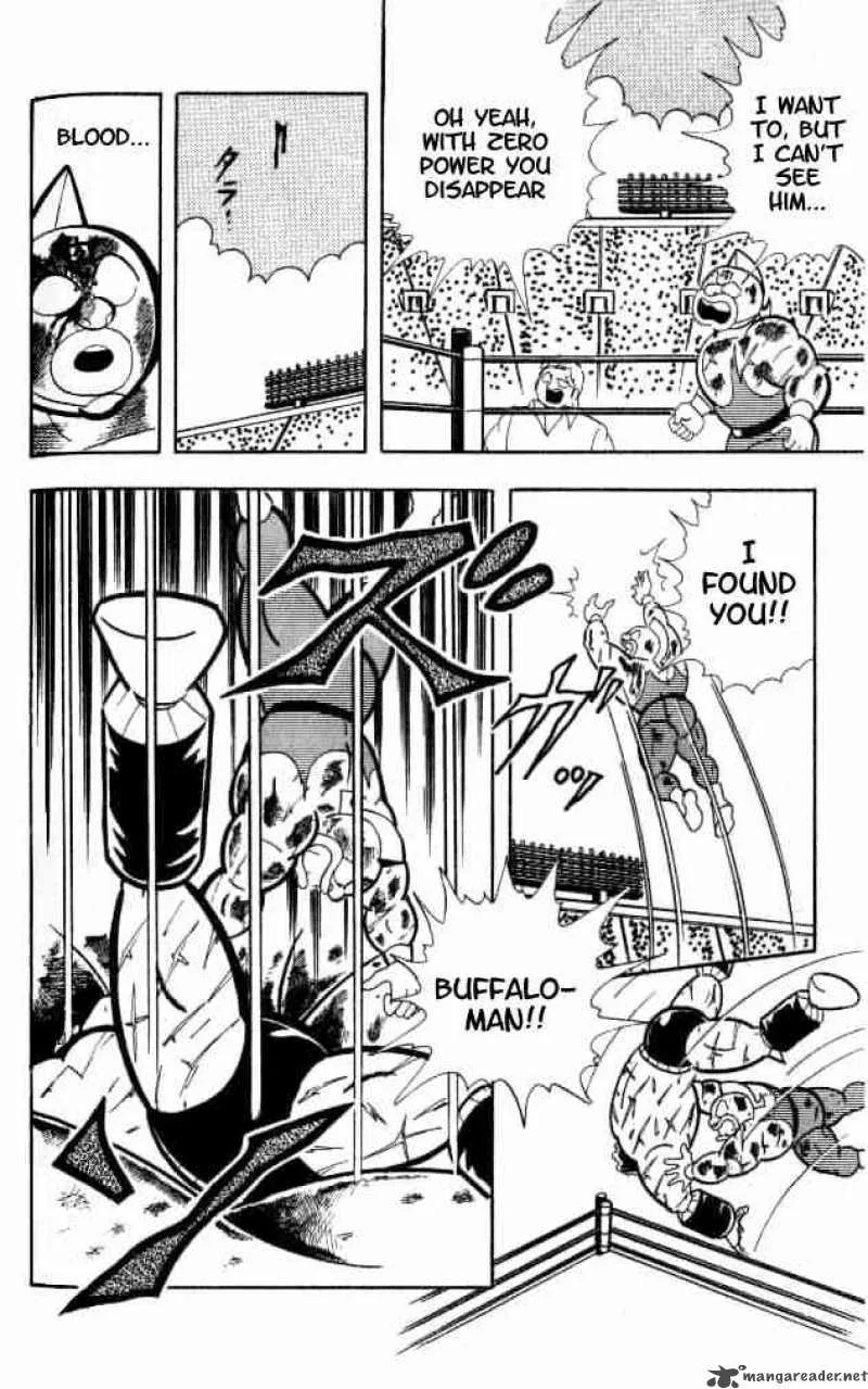 Kinnikuman Chapter 154 page 16