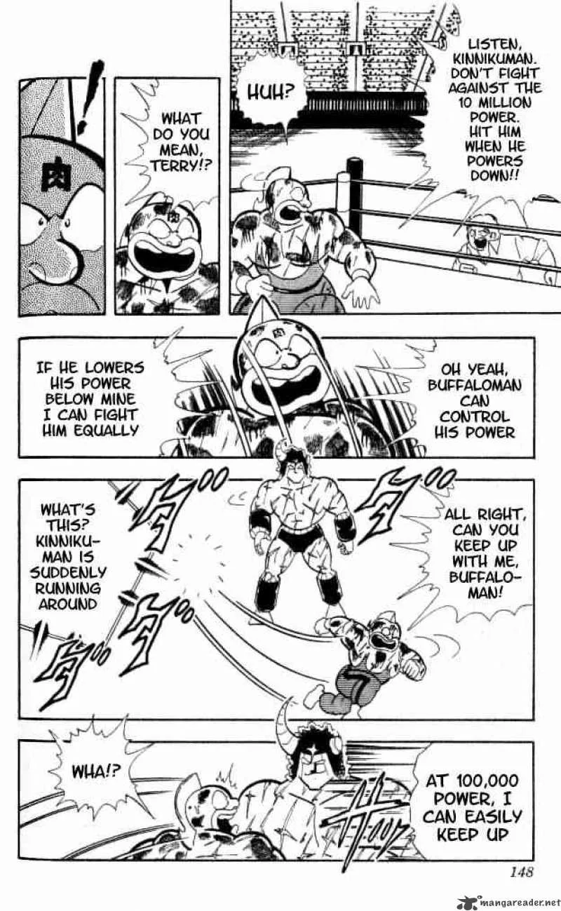 Kinnikuman Chapter 154 page 14