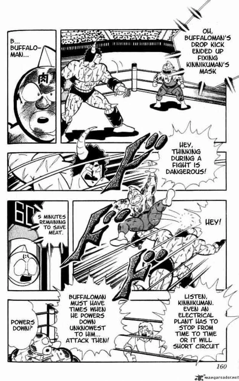 Kinnikuman Chapter 155 page 9