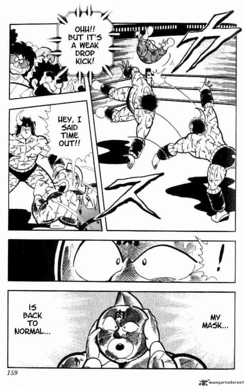Kinnikuman Chapter 155 page 8