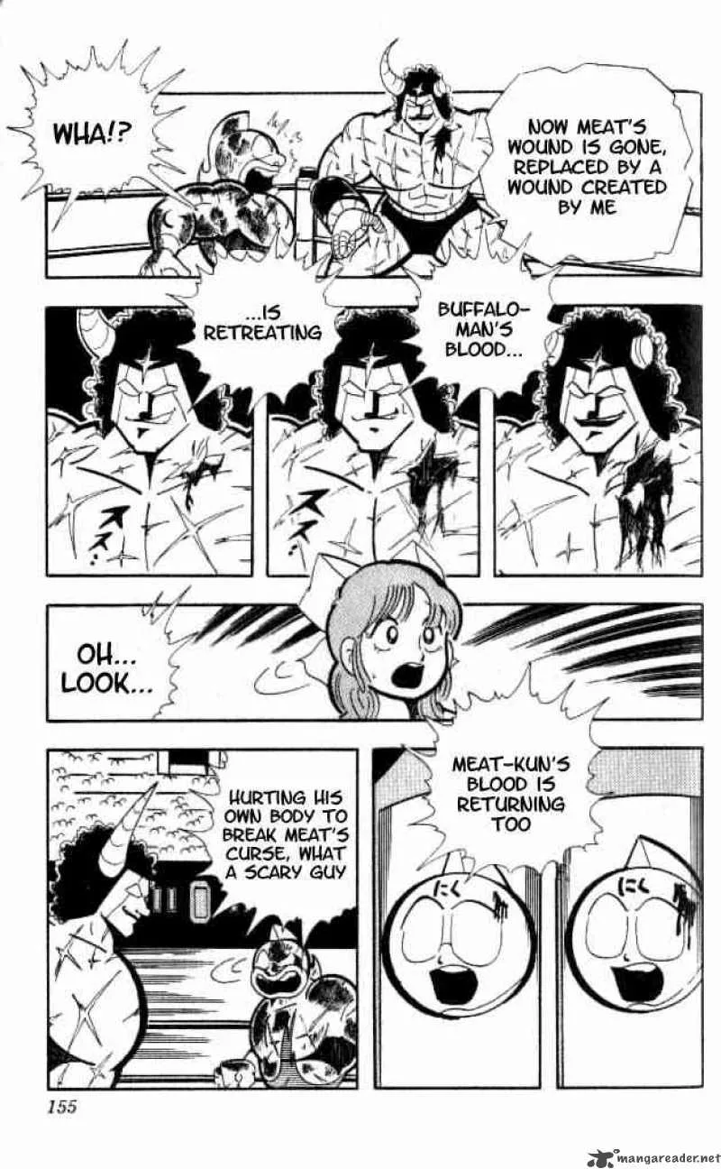 Kinnikuman Chapter 155 page 4