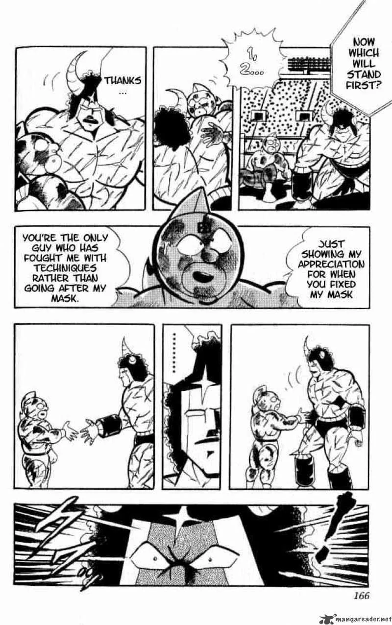 Kinnikuman Chapter 155 page 15