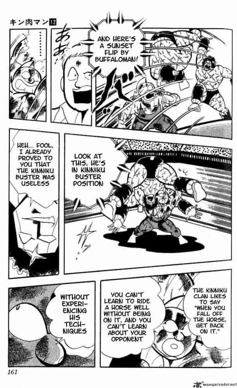 Kinnikuman Chapter 155 page 10