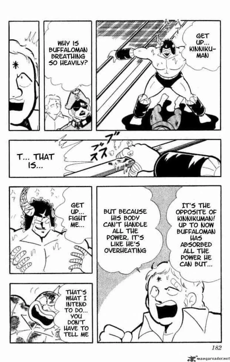 Kinnikuman Chapter 156 page 15