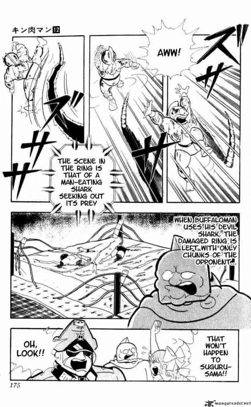 Kinnikuman Chapter 156 page 8