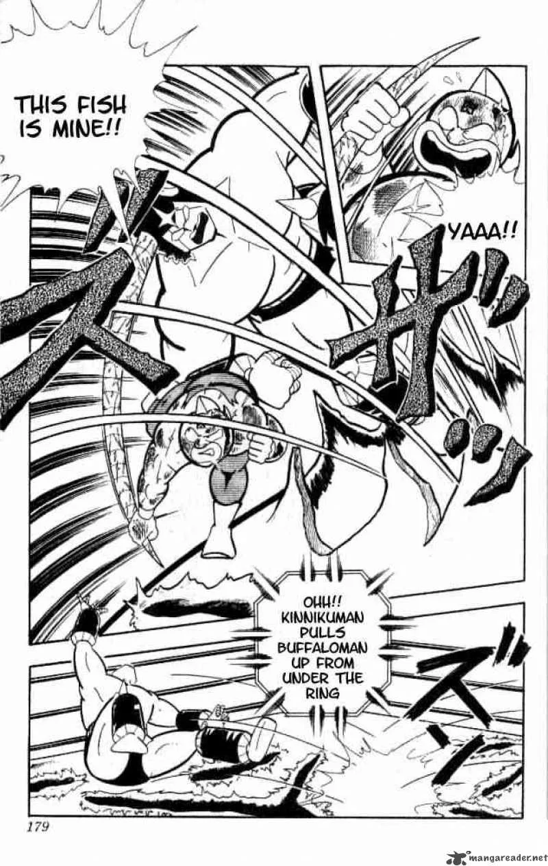 Kinnikuman Chapter 156 page 12