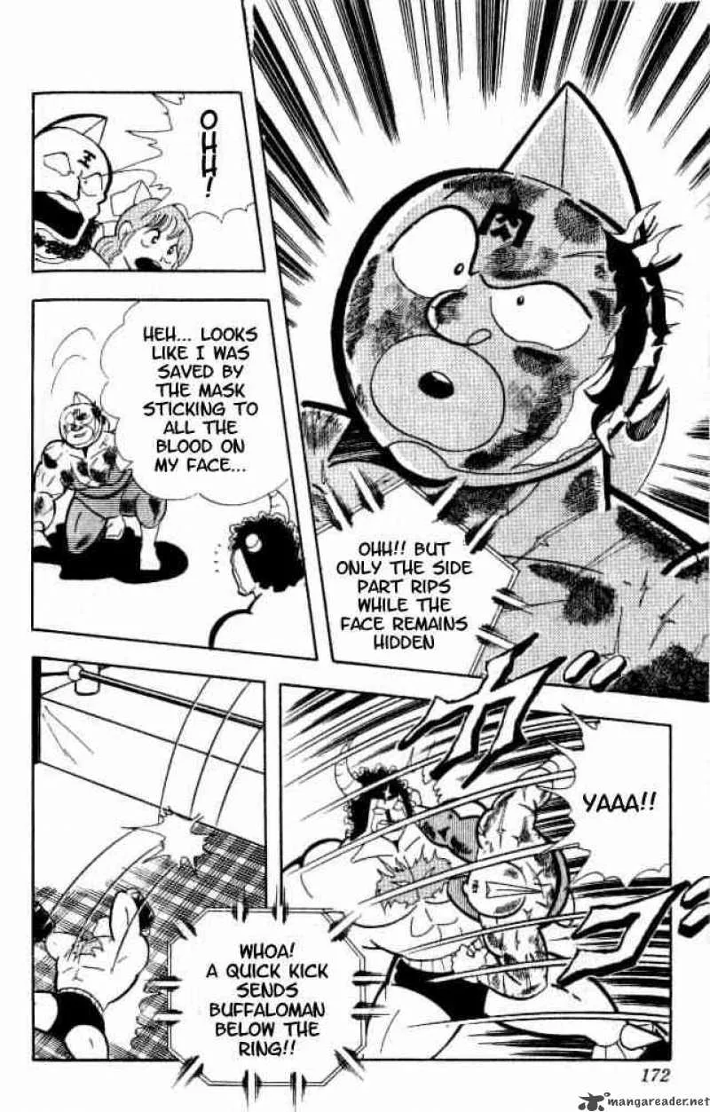 Kinnikuman Chapter 156 page 5