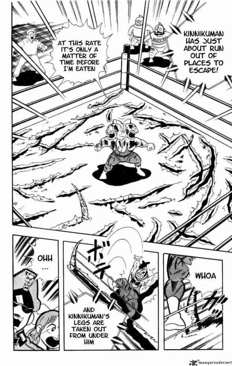 Kinnikuman Chapter 156 page 9
