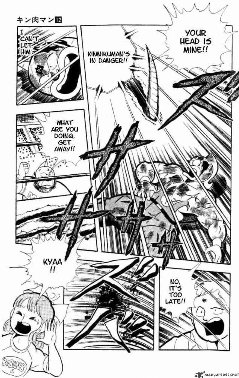 Kinnikuman Chapter 156 page 10