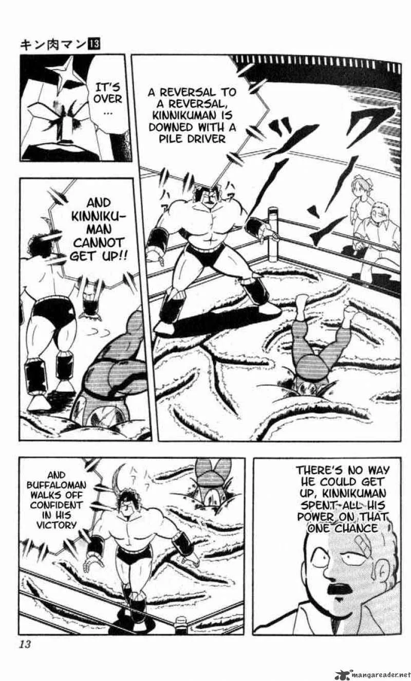 Kinnikuman Chapter 157 page 7