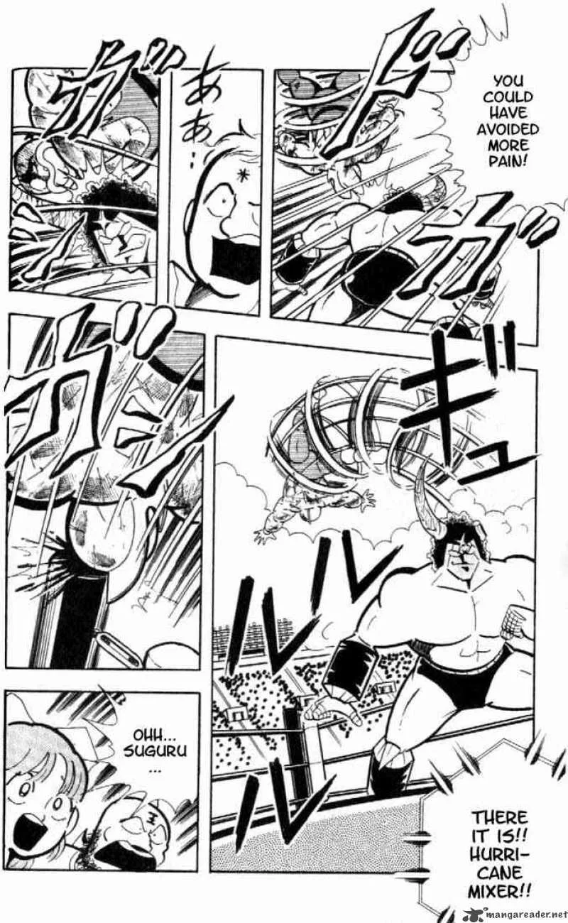 Kinnikuman Chapter 157 page 10