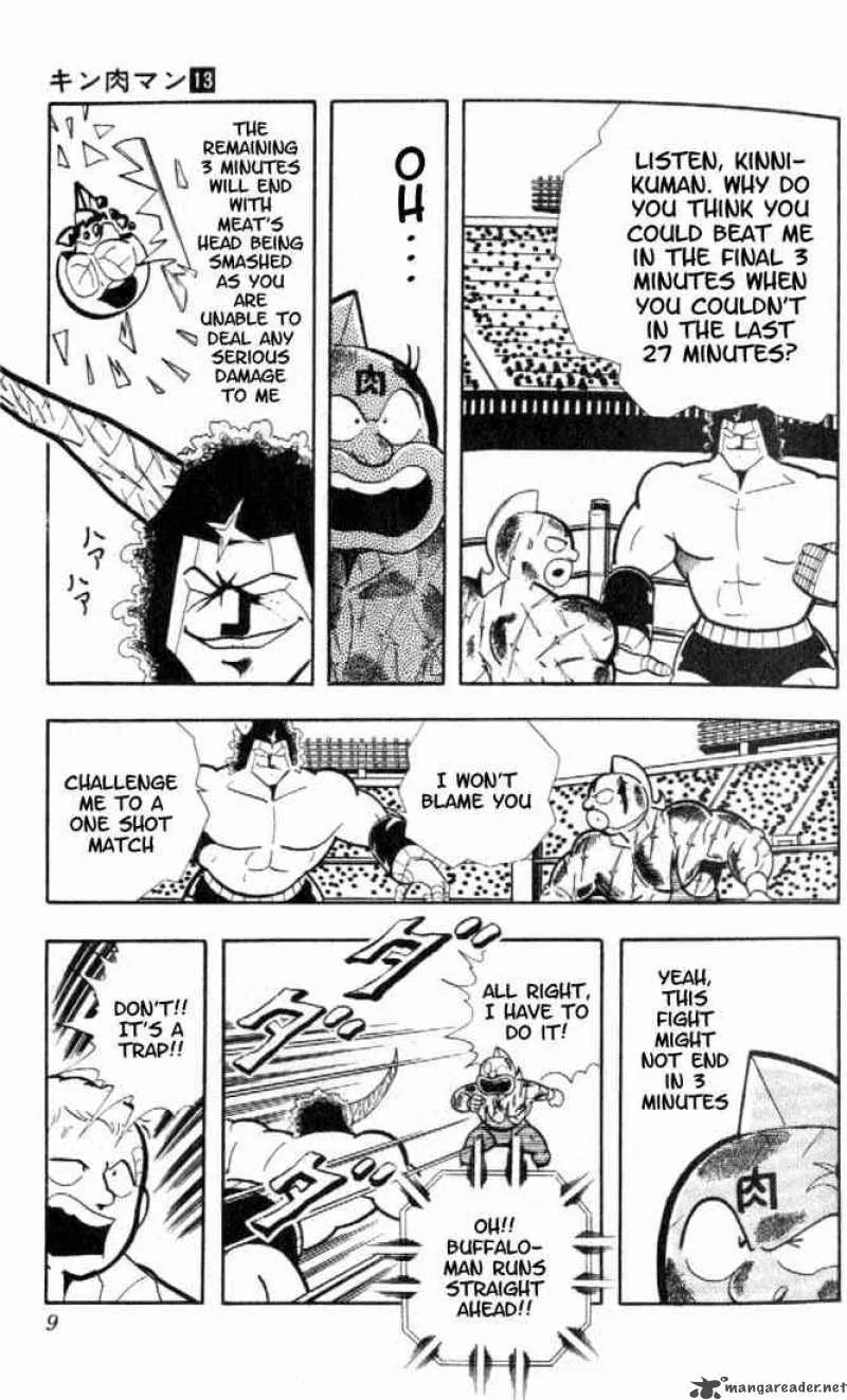 Kinnikuman Chapter 157 page 3