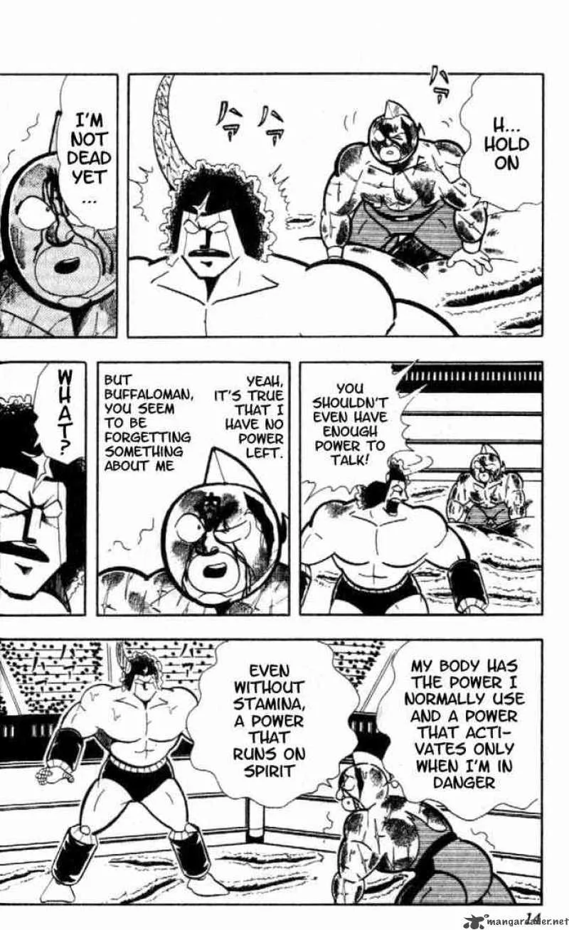 Kinnikuman Chapter 157 page 8