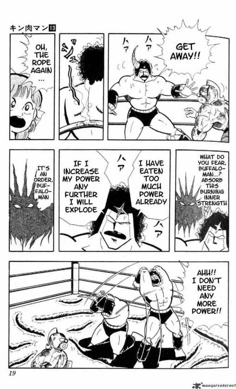 Kinnikuman Chapter 157 page 13
