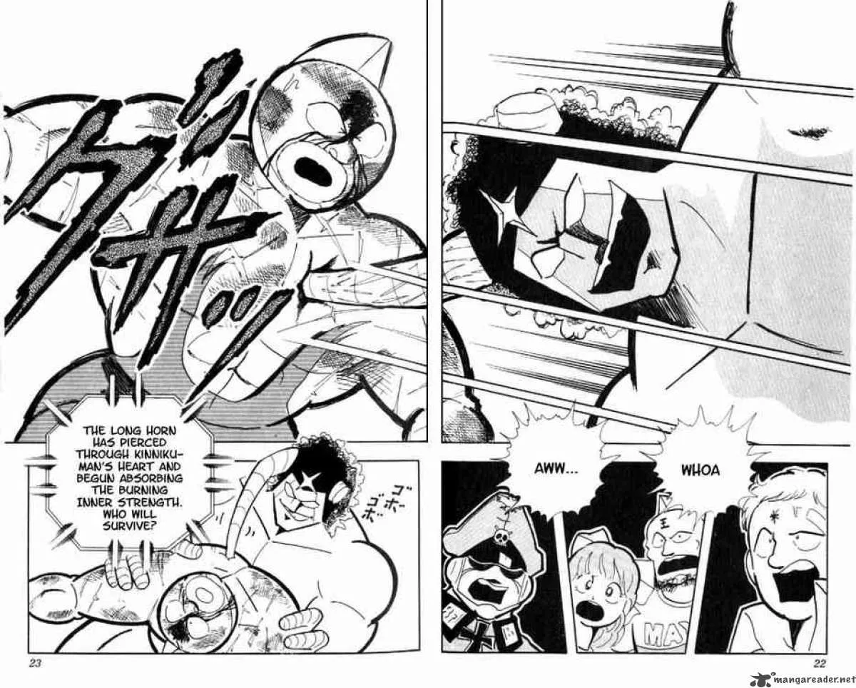 Kinnikuman Chapter 157 page 16