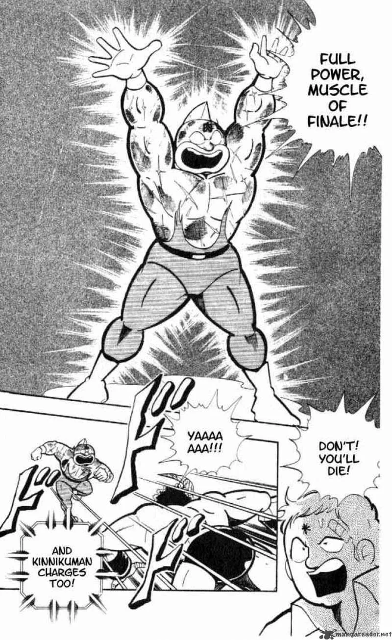Kinnikuman Chapter 157 page 4