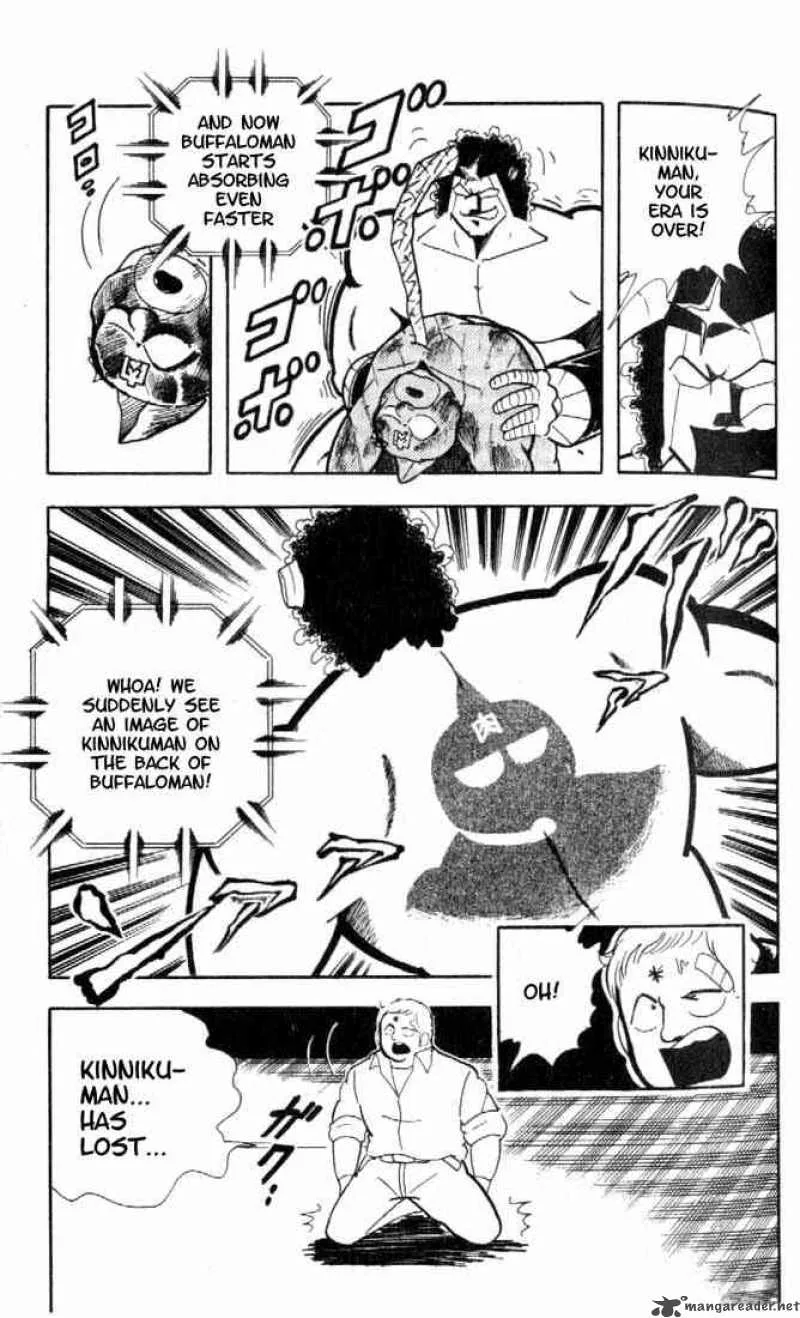 Kinnikuman Chapter 158 page 6