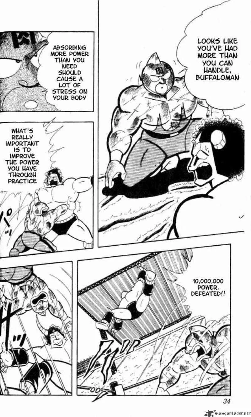 Kinnikuman Chapter 158 page 11