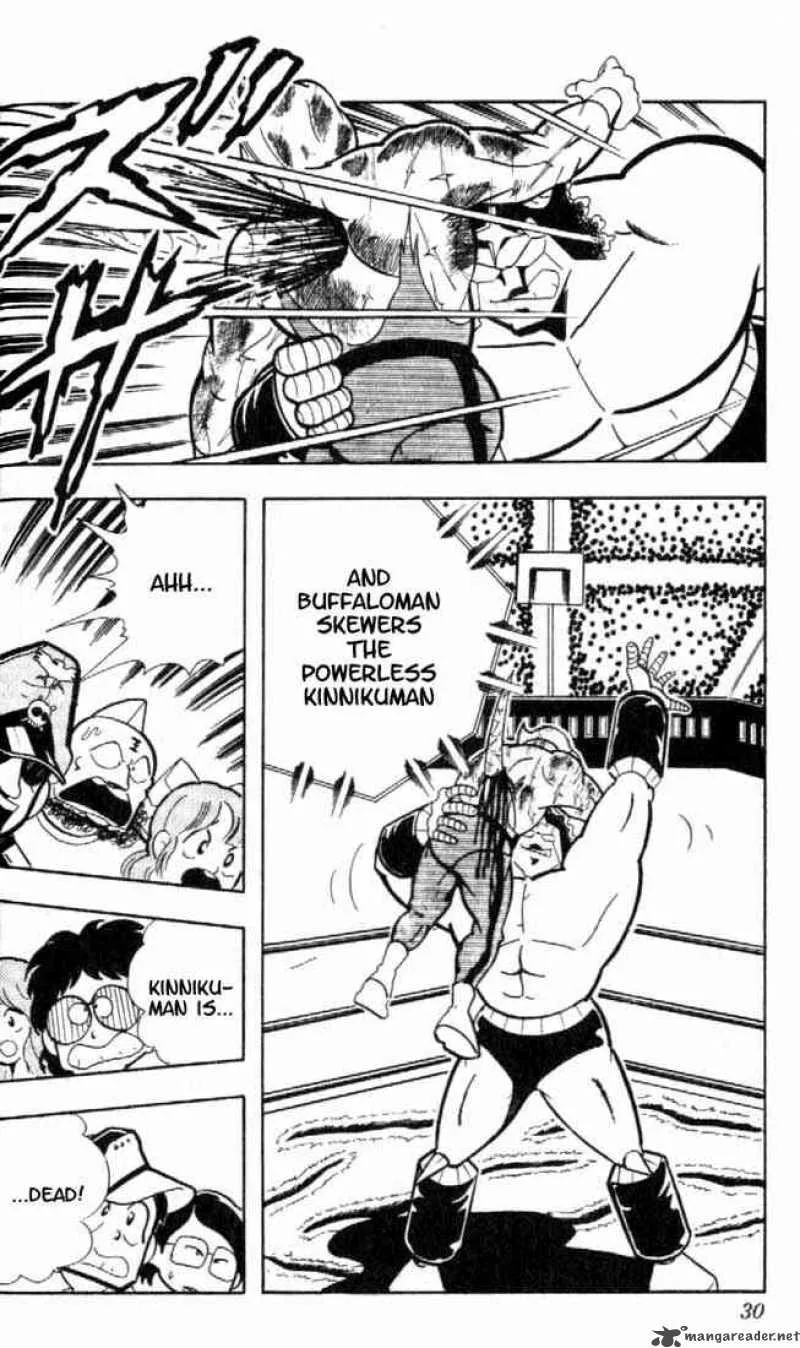 Kinnikuman Chapter 158 page 7