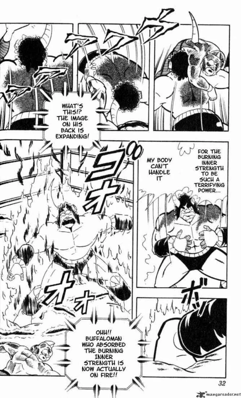 Kinnikuman Chapter 158 page 9