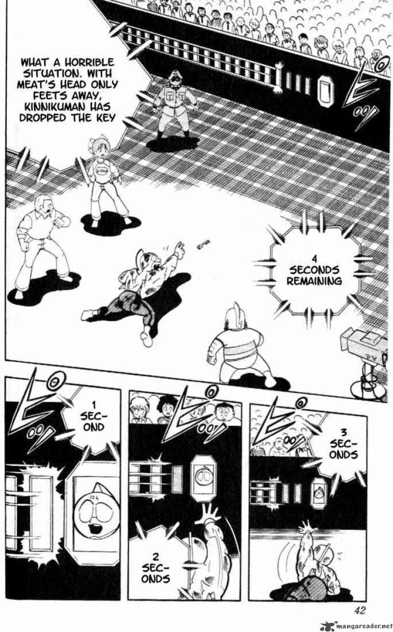 Kinnikuman Chapter 159 page 3