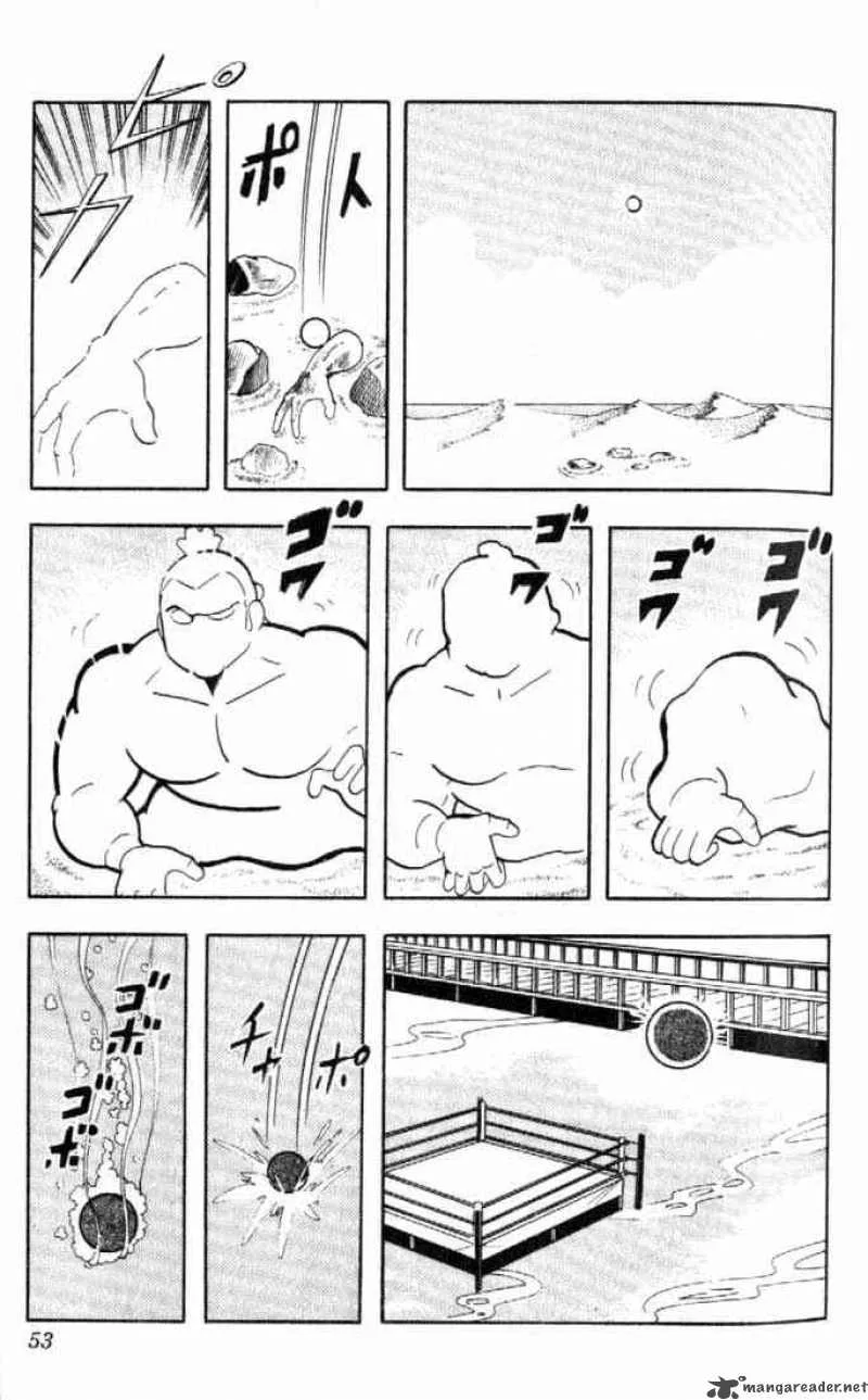 Kinnikuman Chapter 159 page 14