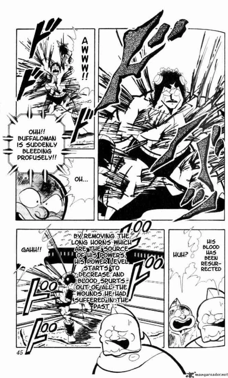 Kinnikuman Chapter 159 page 6