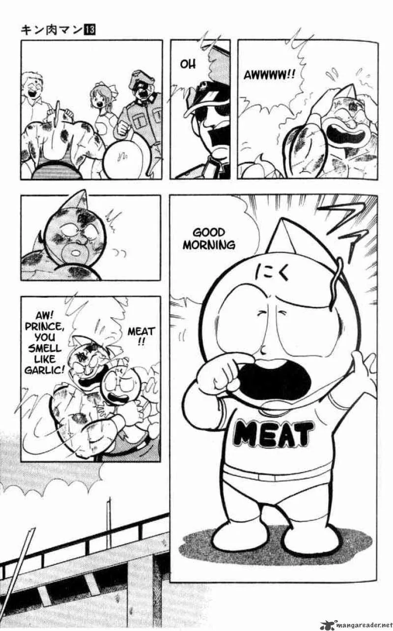 Kinnikuman Chapter 159 page 12