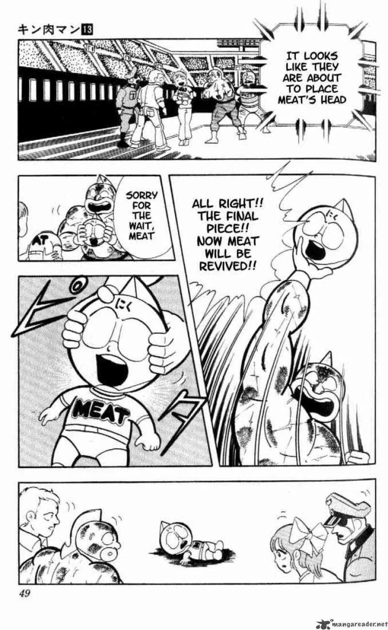 Kinnikuman Chapter 159 page 10