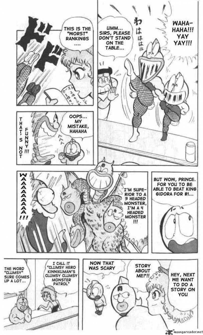 Kinnikuman Chapter 16 page 3