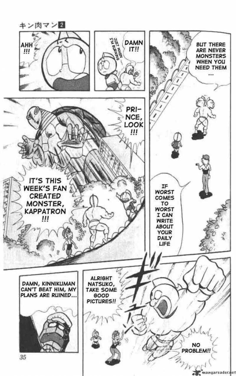 Kinnikuman Chapter 16 page 5