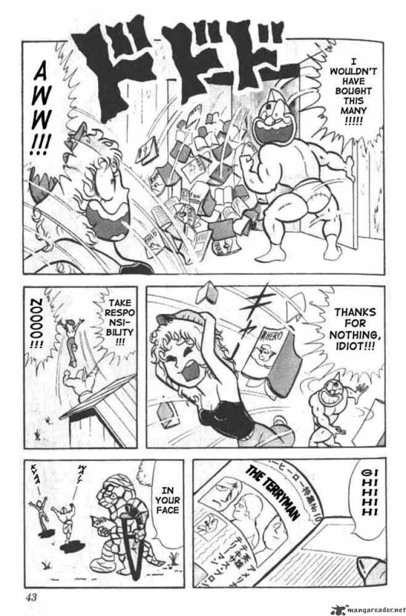 Kinnikuman Chapter 16 page 13