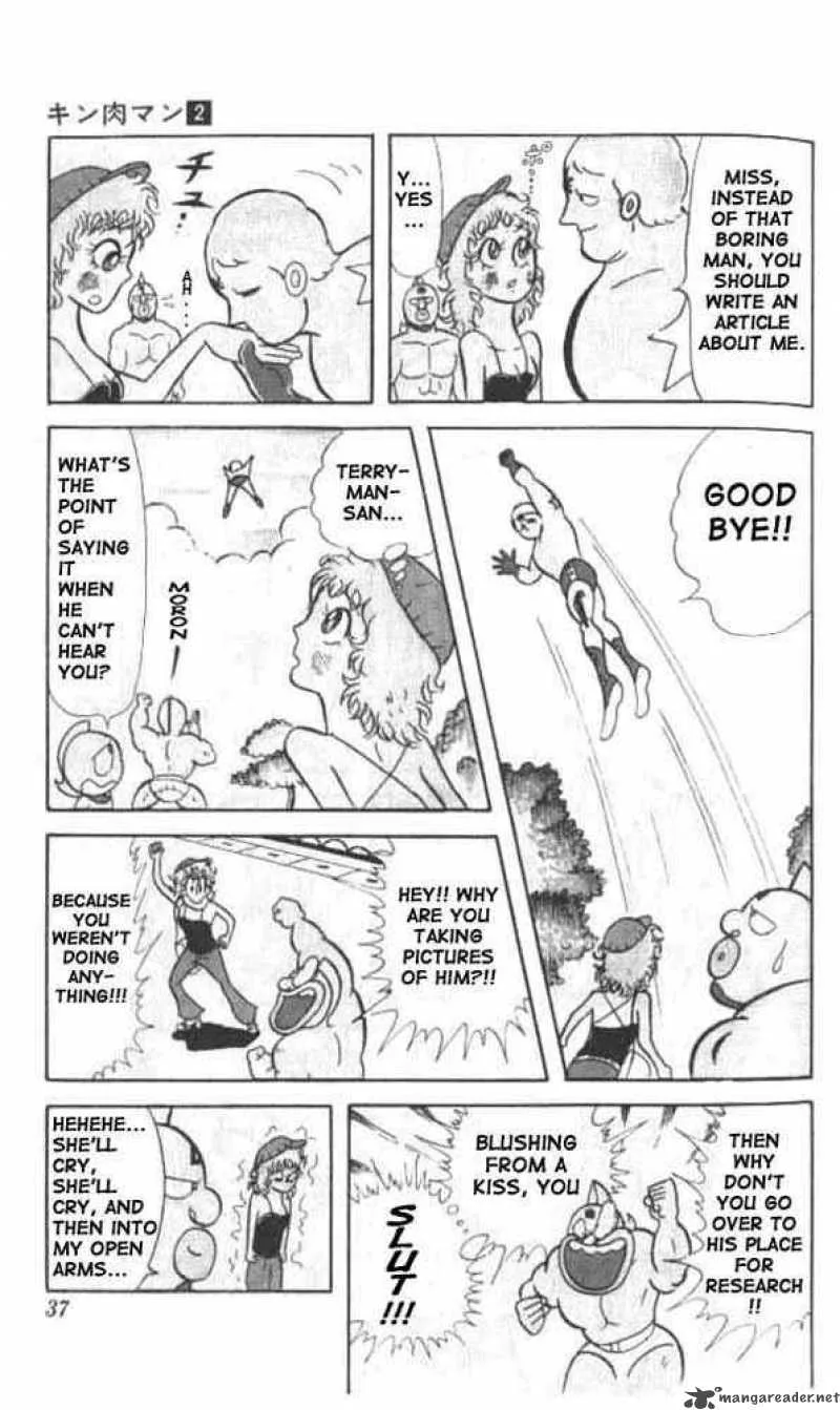Kinnikuman Chapter 16 page 7