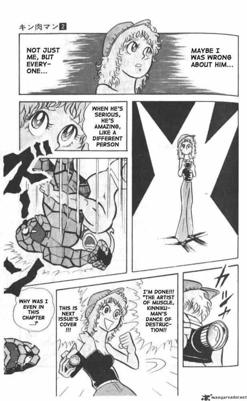 Kinnikuman Chapter 16 page 11