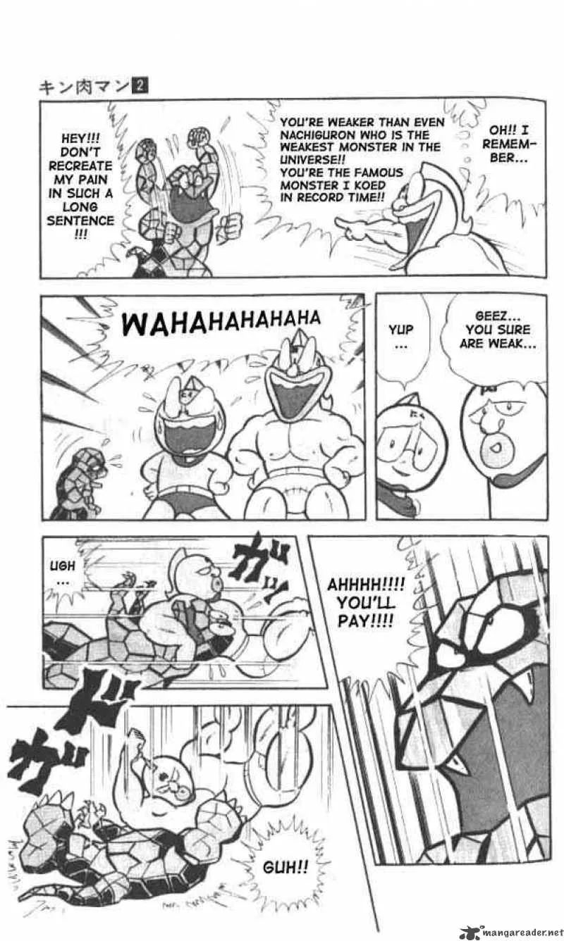 Kinnikuman Chapter 16 page 9