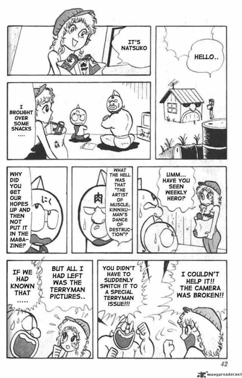 Kinnikuman Chapter 16 page 12