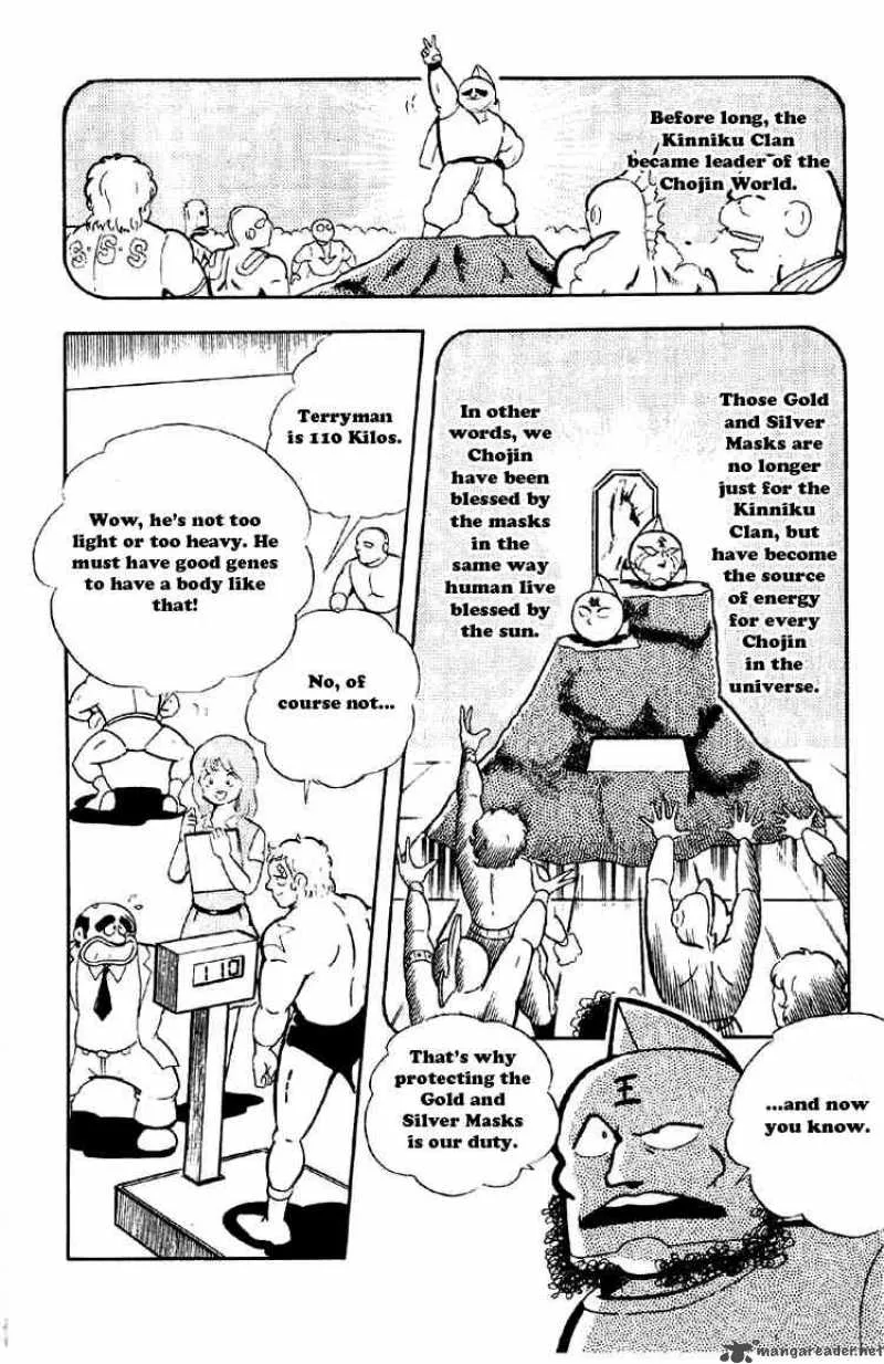 Kinnikuman Chapter 160 page 8