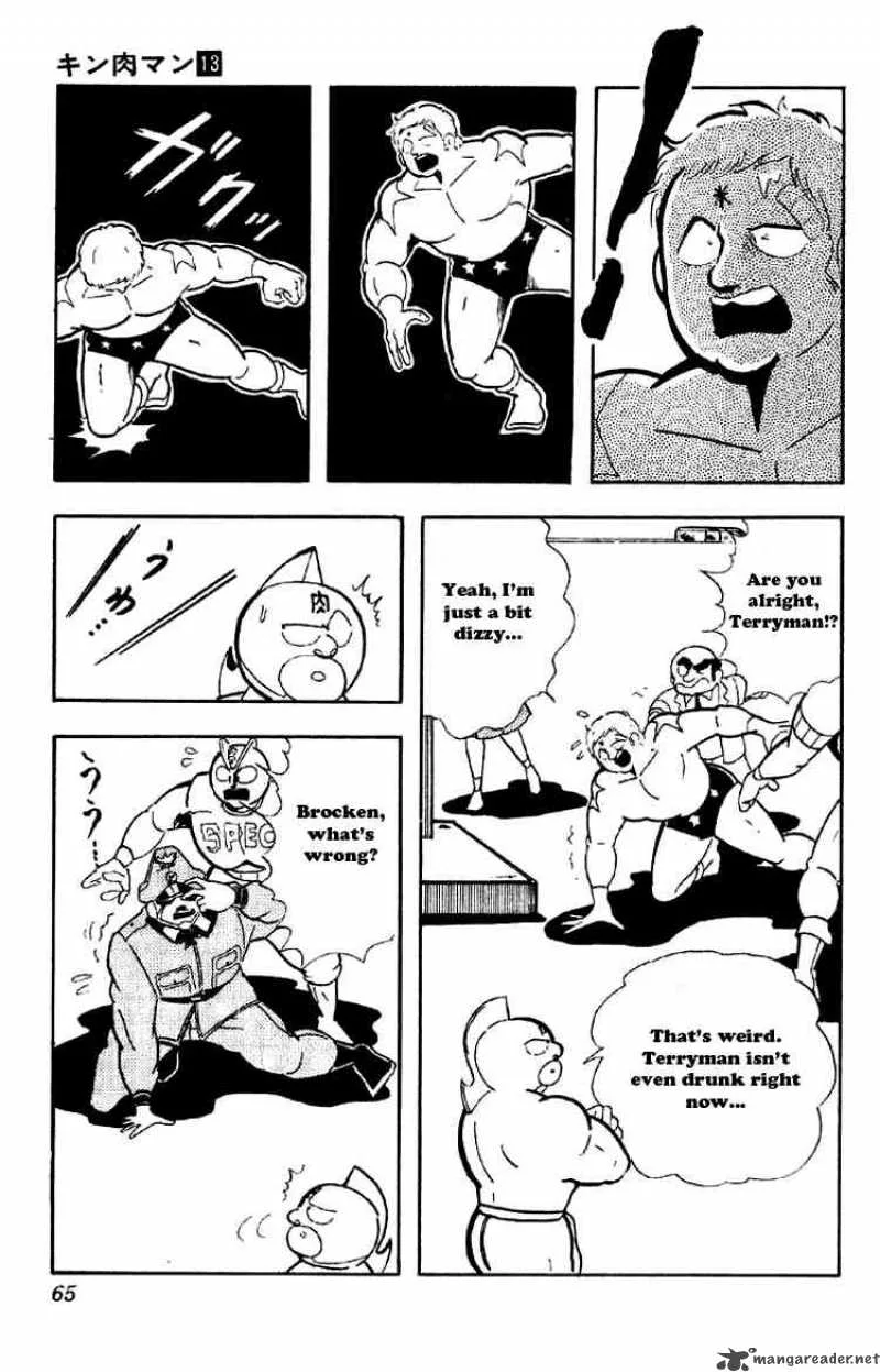 Kinnikuman Chapter 160 page 9