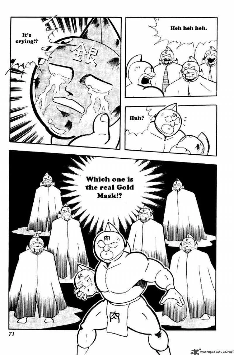 Kinnikuman Chapter 160 page 15